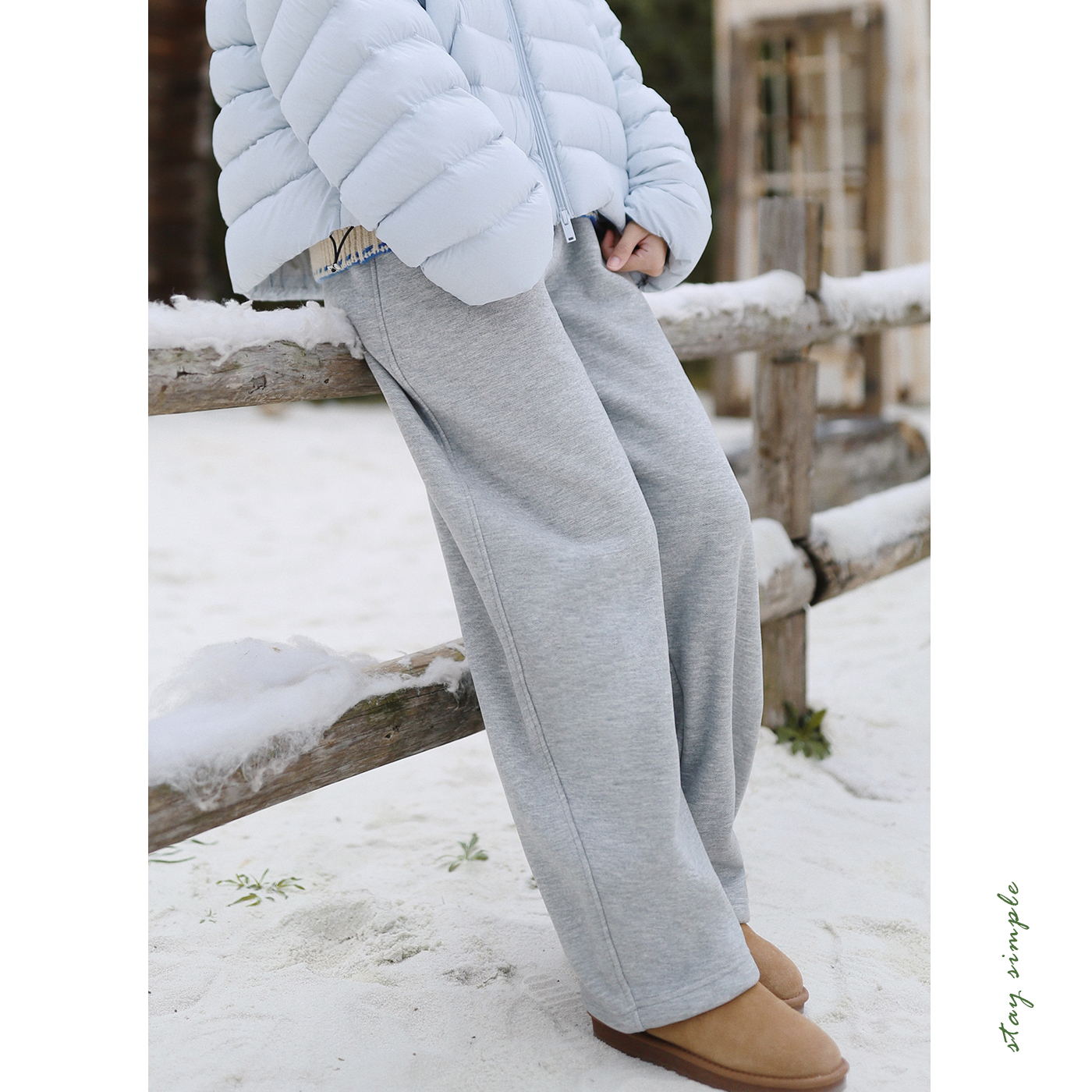 花吉深灰色高腰加绒羊毛绵绵裤