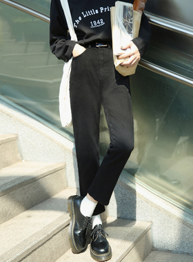 花吉K145黑色高腰显瘦小黑裤脚口开衩弹力修身牛仔裤女小个子秋