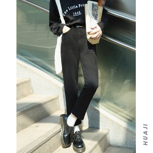 黑色高腰显瘦小开衩修身牛仔裤女