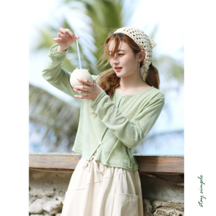 夏针织防晒衫 花吉B742青色宽松轻薄透气防晒小开衫 女2026新款