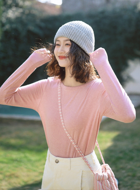 花吉C145粉色柔软天丝一字船领宽松长袖T恤女2026新款春打底衫