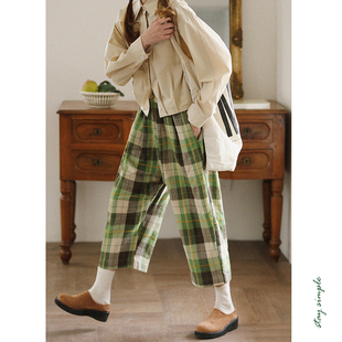 花吉K300抹茶绿磨毛格子条纹八分气球裤女2026新款春宽松休闲裤