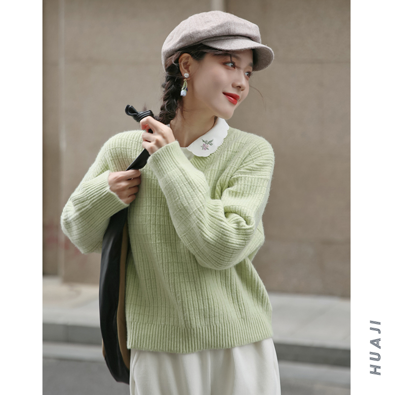 浅绿色v领温柔风毛衣女秋冬