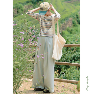 裤 花吉L030豆绿色高腰垂感宽松阔腿西装 秋休闲西装 女2026新款 长裤