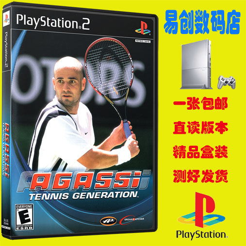 PS2游戏 阿加西网球 盒装游戏不支持电脑电视DVD厚机