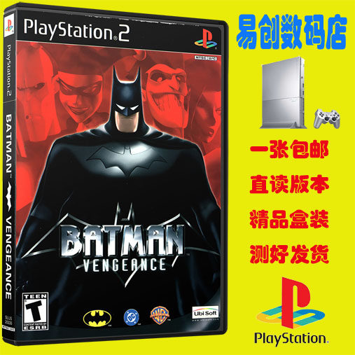 PS2游戏 蝙蝠侠 复仇 不支持电脑电视DVD厚机