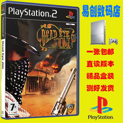 PS2游戏 死亡之眼 吉姆 不支持电脑电视DVD厚机