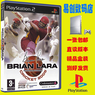 PS2游戏布赖恩国际板球赛2005 2007盒装游戏不支持电脑电视DVD厚