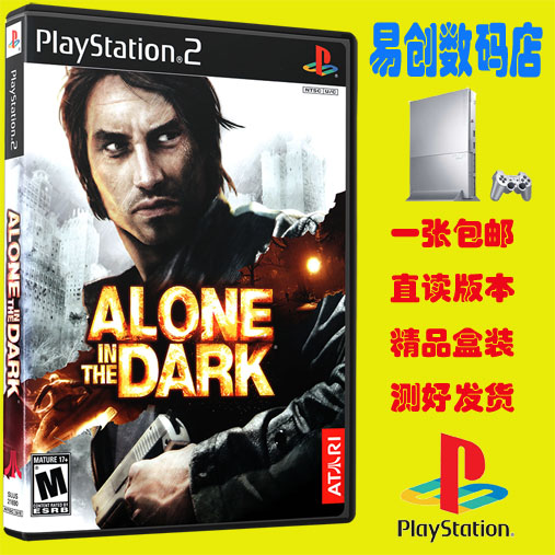 PS2游戏 鬼屋魔影盒装游戏不支持电脑电视DVD