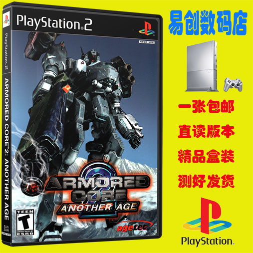 PS2游戏 装甲核心2另一个时代 不支持电脑电视DVD厚机
