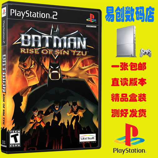 PS2游戏 蝙蝠侠：原罪崛起 盒装游戏不支持电脑电视DVD