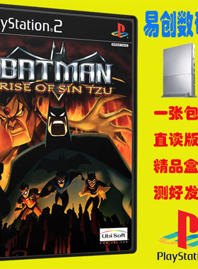 PS2游戏 蝙蝠侠：原罪崛起 盒装游戏不支持电脑电视DVD