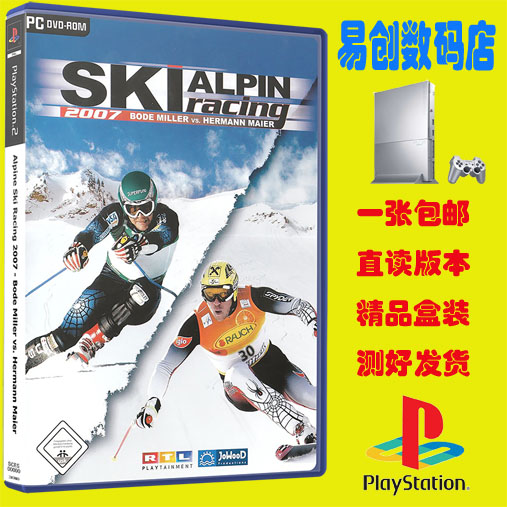 PS2游戏 高山滑雪赛2007 盒装游戏不支持电脑电视DVD厚机