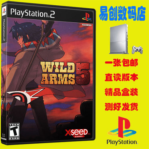 PS2盒装游戏 荒野兵器5  游戏光盘彩印封面游戏2专用