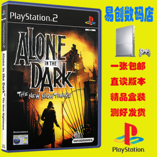 PS2游戏 鬼屋魔影 新噩梦 盒装游戏 不支持电脑电视DVD