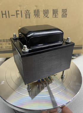 电源牛定制，86铁心叠厚50