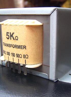 进口Z11片单端耳放输出变压器0-50-150-300-600Ω耳放牛
