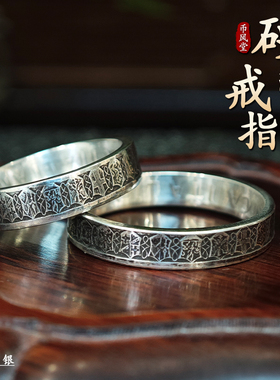 【币风堂】意大利500里拉银币硬币手工戒指