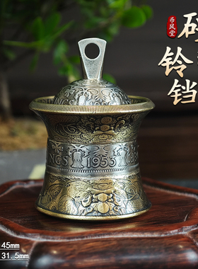 【币风堂】英国两先令硬币管帽铃铛