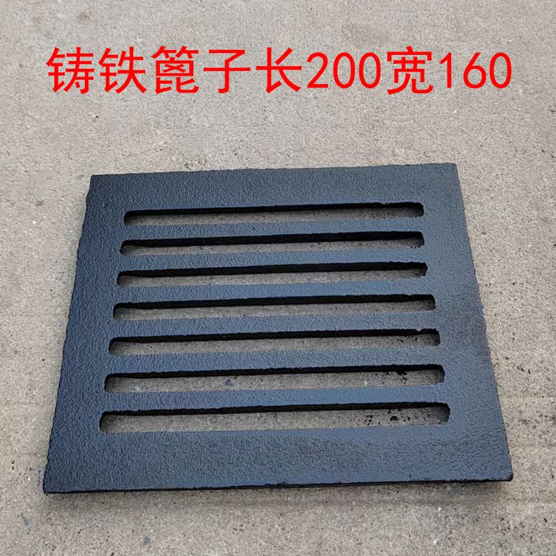 球墨铸铁雨水篦子d400带框长方形重型圆形井盖排水沟盖板铸铁内插