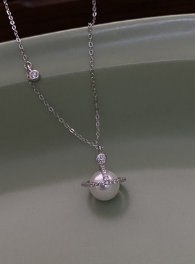 Siaon 星动轨迹S925纯银宇宙行星浪漫珍珠锆石吊坠项链清新锁骨链