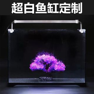 鱼缸超白玻璃缸草缸乌龟缸超白小型鱼缸家用金鱼缸桌面生态水草缸