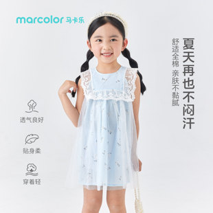 马卡乐女童夏季短袖公主连衣裙纱纱裙子