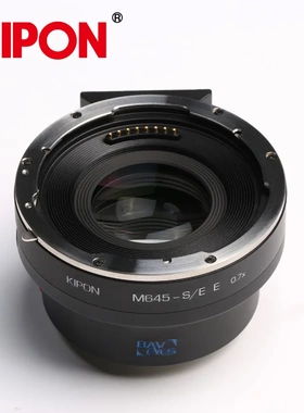 M645-S/E E 0.7× | 玛米亚645镜头转索尼E增光减焦转接环