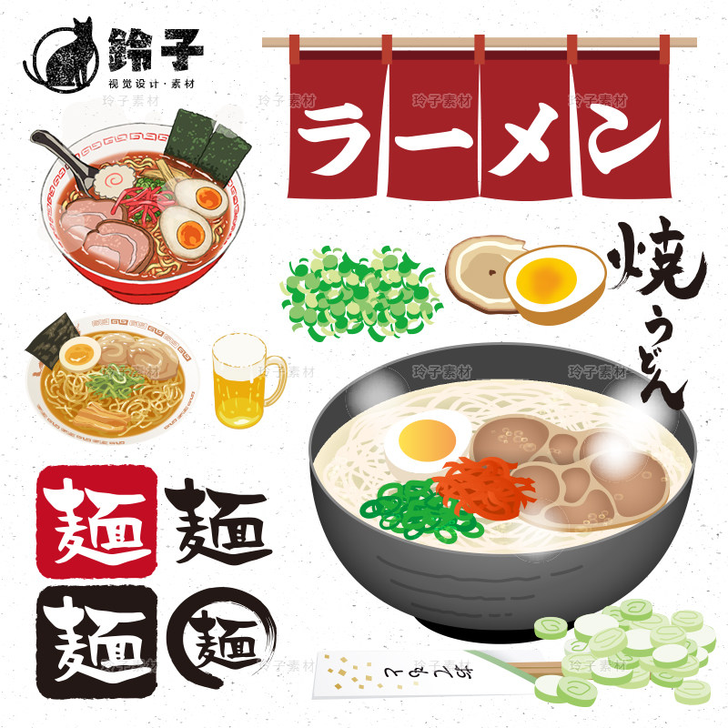 卡通手绘日式豚骨拉面荞麦面插画ai矢量广告海报包装菜单设计素材
