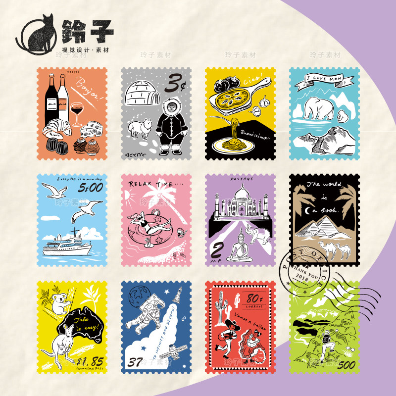 邮票邮戳航空信件PS设计旅游A设计素材/源文件