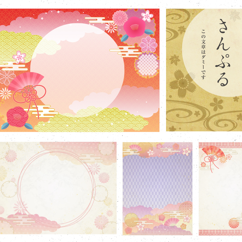 日本日式传统和风花纹祥云柔和展板海报背景ps设计 ai矢量素材