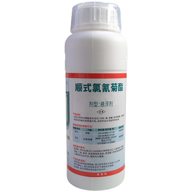 卫豹10%顺式大面积氯氰灭蚊子菊酯悬浮剂蟑螂蚊蝇卫生杀虫剂500