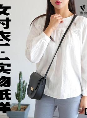 女生女士收褶圆领衬衣纸样收袖口可爱休闲上衣缝纫裁剪图BCY-71