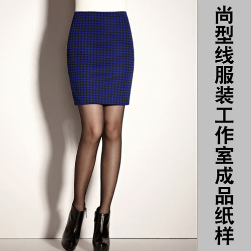 DIY手工服装裁剪版型图女装中长裙半裙包裙1:1实物纸样MBQ-4