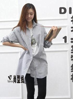 女装长袖落肩宽松休闲曲下摆中长款大衬衣1：1纸样裁剪图BCY-38