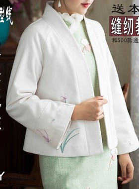 女装改良汉服中国民族风纸样裁剪效果图缝纫裁缝做衣服图BWT-61