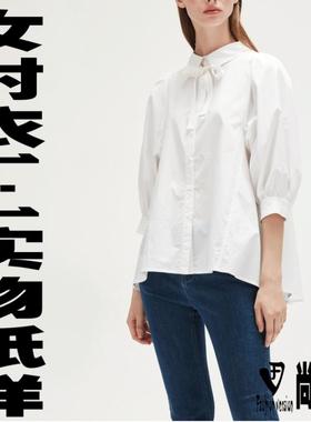 欧美大牌衬衣纸样灯笼袖衬衫图纸裁剪样子上衣中袖版型图BCY-92