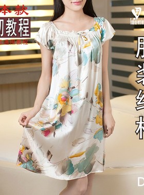 服装纸样女装印花短袖睡衣睡裙裁剪图样子图纸1:1实物纸样BSY-11