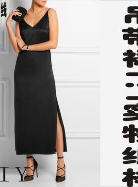 女装弹力色丁针织面料家居内搭睡衣吊带修身长连衣裙BLQ-263