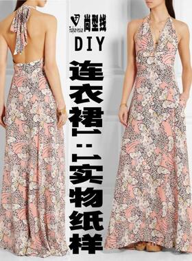 欧美时尚露背长裙纸样缝纫设计图1：1缝纫裁剪图做衣服BLQ-325