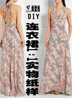 欧美时尚露背长裙纸样缝纫设计图1：1缝纫裁剪图做衣服BLQ-325