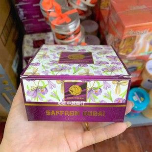 DUBAI 越南KING CREAM SAFFRON 240g