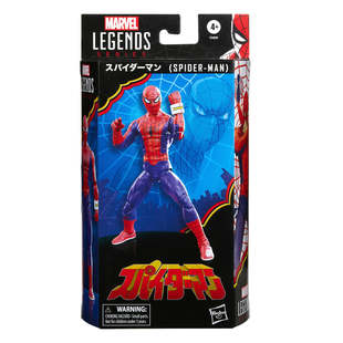 Marvel Legends 东映版 日本蜘蛛侠 6寸可动人偶模型