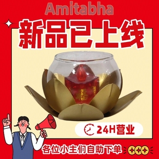 新品 轻奢创意欧式 莲花家居摆件饰品金属工艺品风灯烛台厂家直销