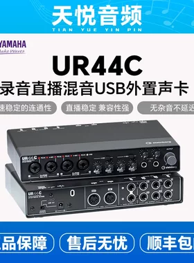 正品行货全新升级USB30接口+
