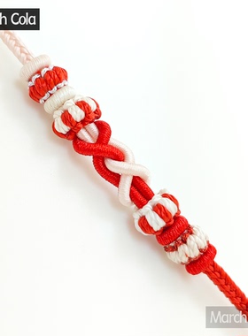 第二件5折 发财结手绳可穿转运珠红色手绳diy手工材料包非成品