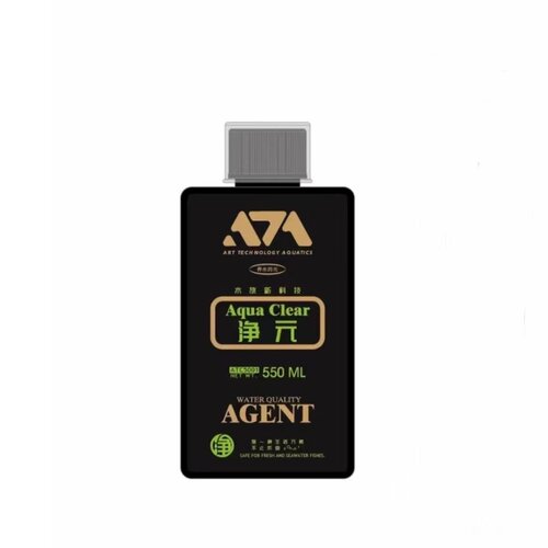 可丽爱正品 净元 开元 菌元  养鱼开缸营养 烂身肠炎蒙眼杀菌消毒