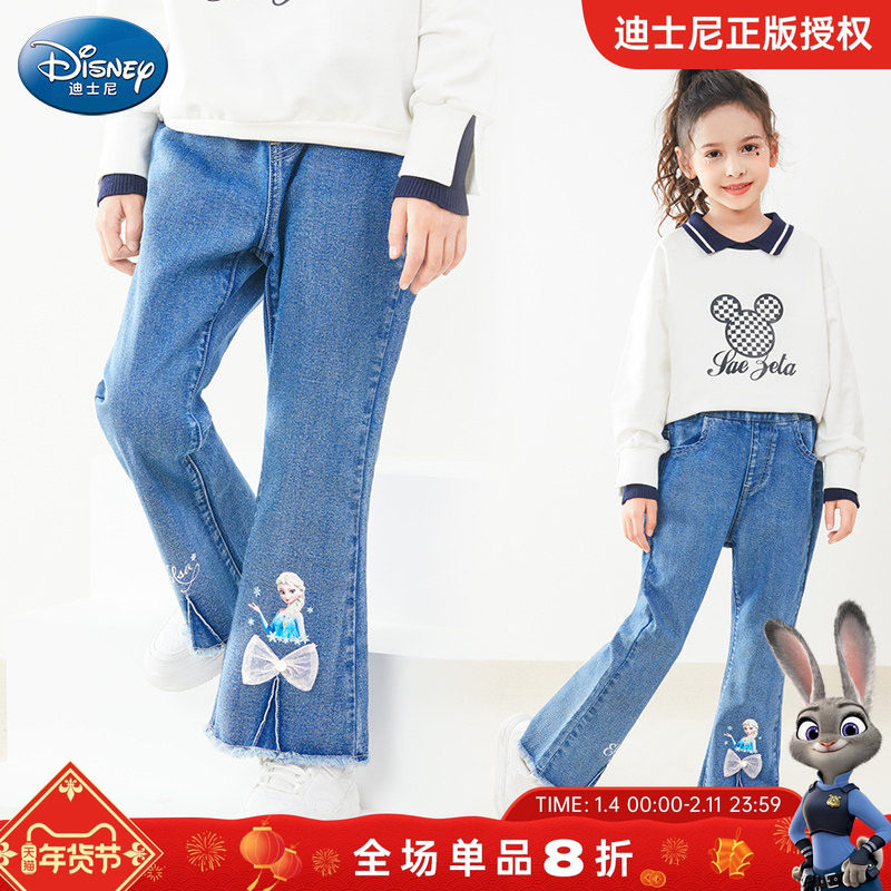 迪士尼女童牛仔裤春秋款2025新款春季喇叭裤儿童裤子爱莎公主长裤,童装/婴儿装/亲子装,裤子,淘宝优惠券,粉丝福利购,淘宝优惠卷