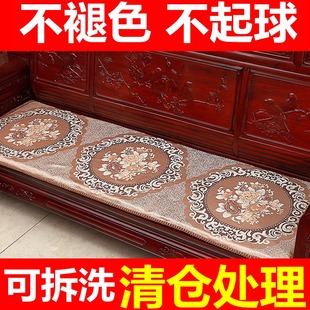 中式 坐垫椅垫办公室布艺防滑垫子 红木沙发垫四季 通用家用实木欧式
