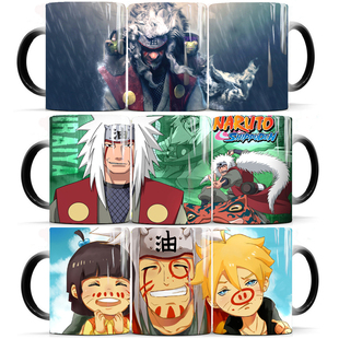 火影忍者 自来也变色马克杯 咖啡陶瓷杯 订制生日带盖勺礼物水杯